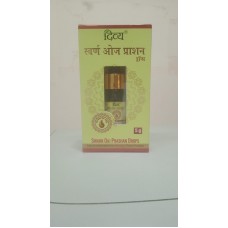 DIVYA SWARN OAJ PRASHAN DROPS 5 GM